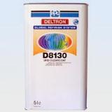 D8130 UHS CLEAR (LT.5)